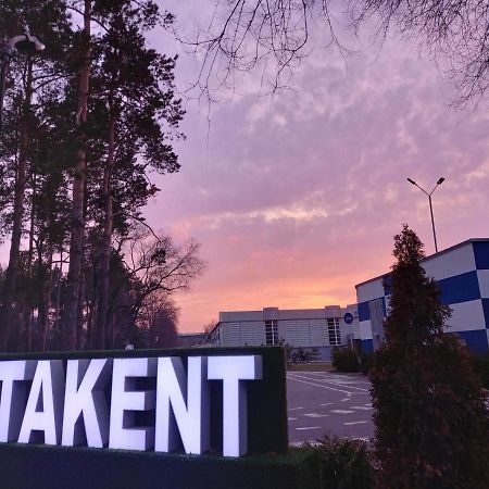 "Атакент" Панорамный Вид Квартира Alma-Ata Buitenkant foto