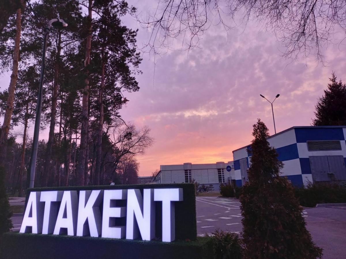 "Атакент" Панорамный Вид Квартира Alma-Ata Buitenkant foto
